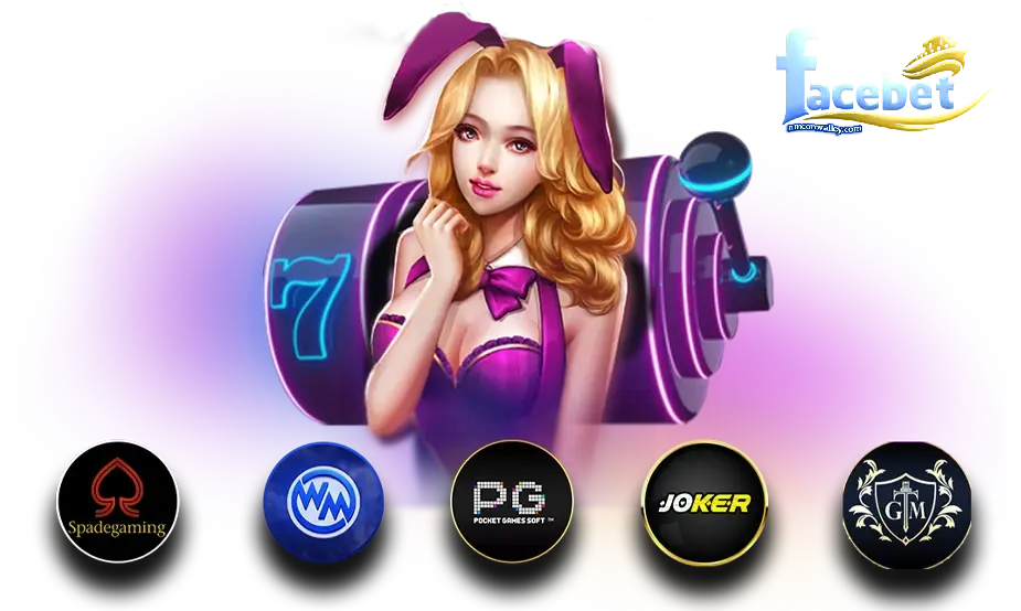 เกมใหม่facebet